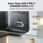 Anker Nano 45W TYPE-C CHARGER (A2692J11) - Image 4