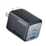Anker Prime 67W GaN Wall Charger (2 USB-C + 1 USB-A) A2669