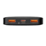 Baseus Bipow 20W Digital Display Power Bank - Image 2