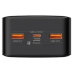 Baseus Bipow 20W Digital Display Power Bank - Image 9