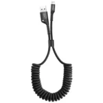 Baseus Fish Eye Spring Data Cable USB For IP 2A