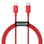 Baseus Superior Series Fast Charging Cable Type-C to iP (20W) - Image 5