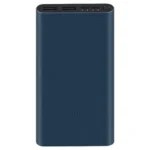 Xiaomi Mi PB100DZM 22.5W 10000mAh Power Bank - Image 10