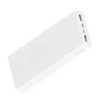 Xiaomi PB2022ZM 20000mAh 22.5W Fast Charging Power Bank - Image 2